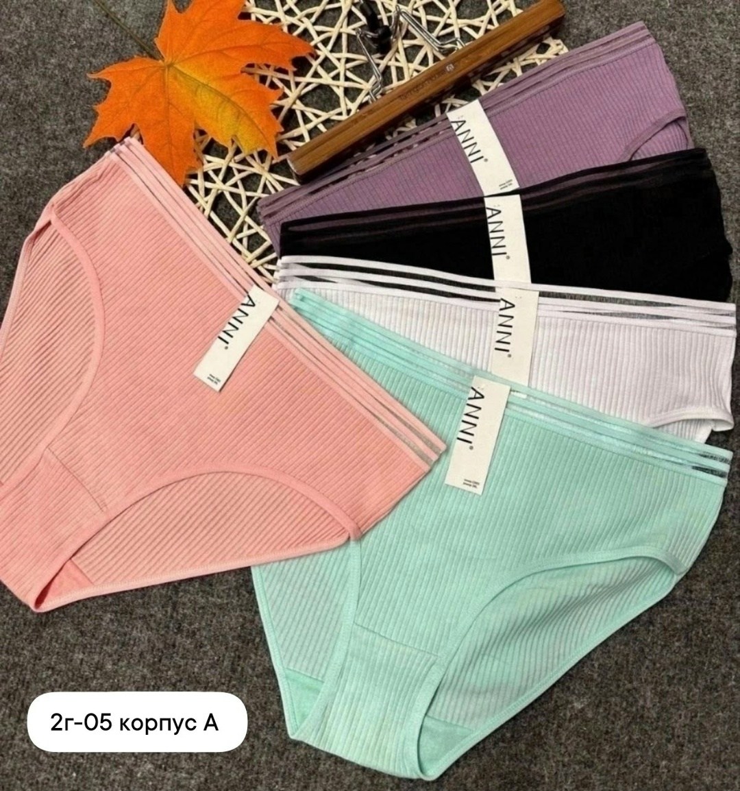 комплект трусов слипы vpoze 5 шт,комплект трусов слипы,трусы женские набор 3 шт,комплект трусов женские,комплект трусов