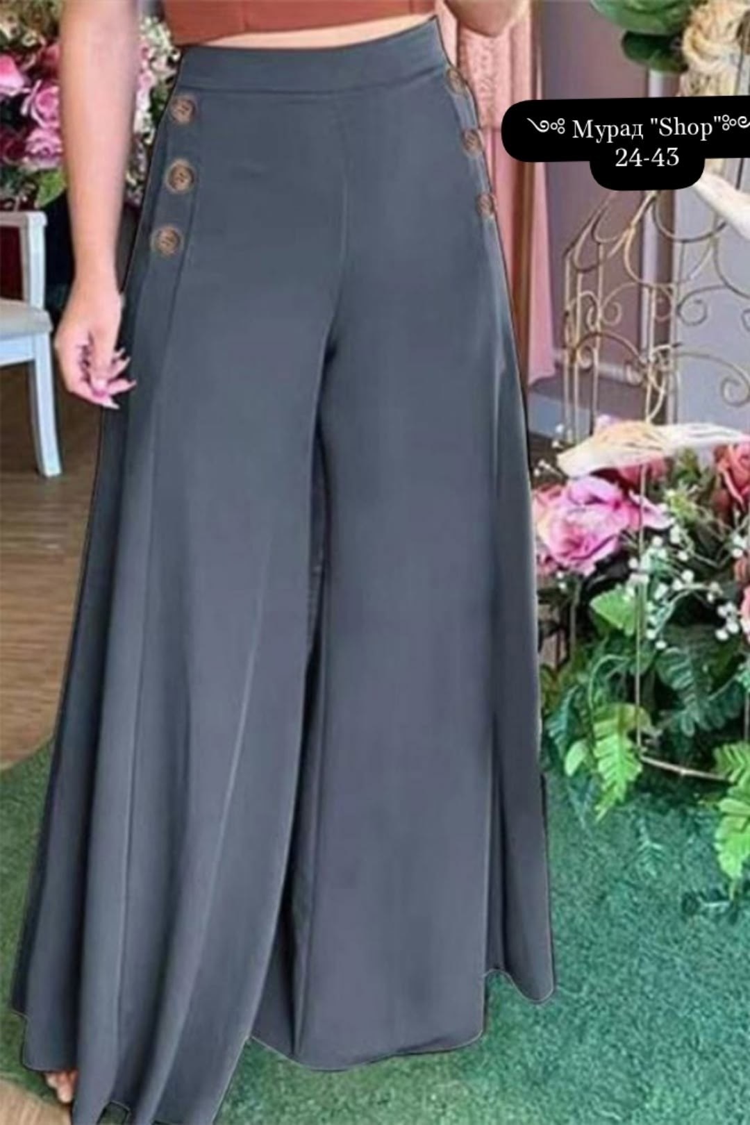 женские широкие брюки,брюки широкие,женские брюки с широкими штанинами,модные брюки с широкими штанинами,брюки zanzea женские с широкими штанинами