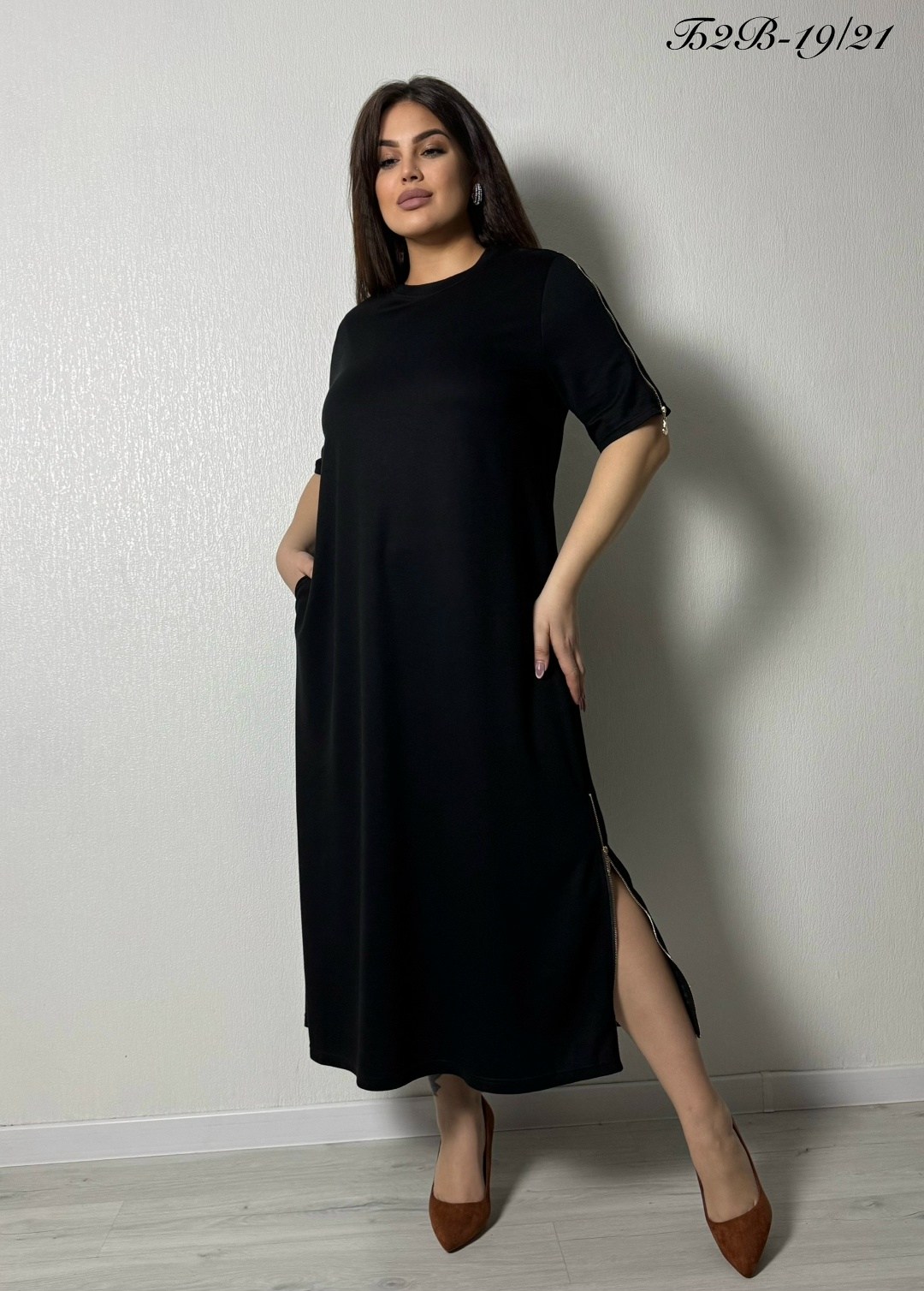 прямое платье,платье,свободное платье,платье женские,трикотажное платье