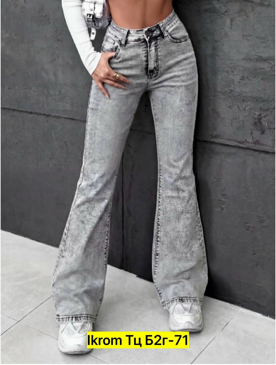 джинсы женские,джинсы широкие,модные джинсы,джинсы,штаны джинсы