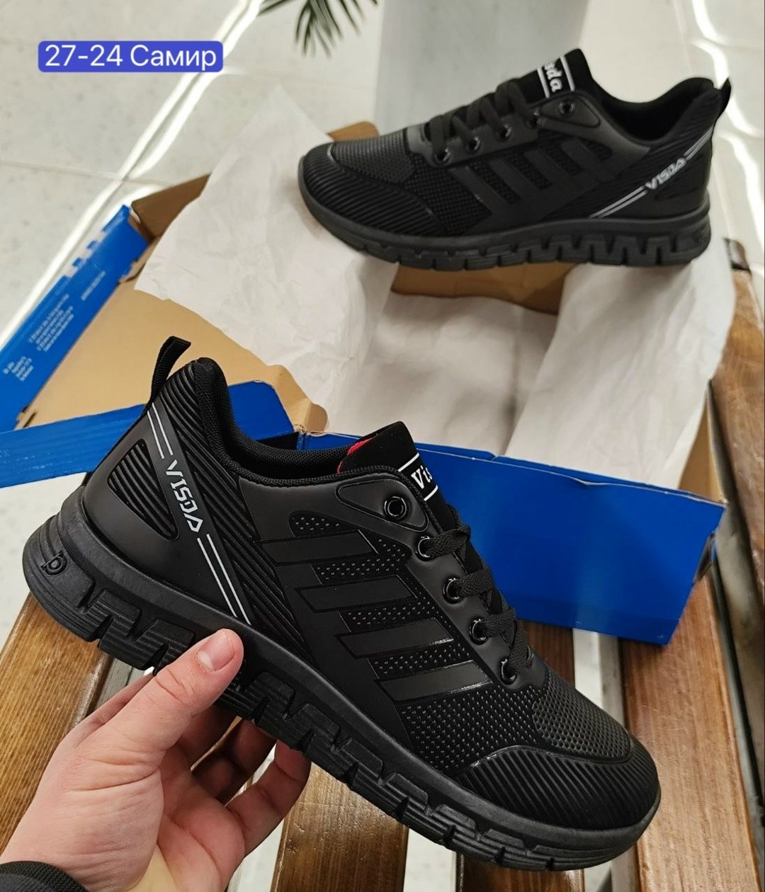 мужские кроссовки,кроссовка мужской,кроссовки,кроссовки для мужчин,мужская  кроссовки