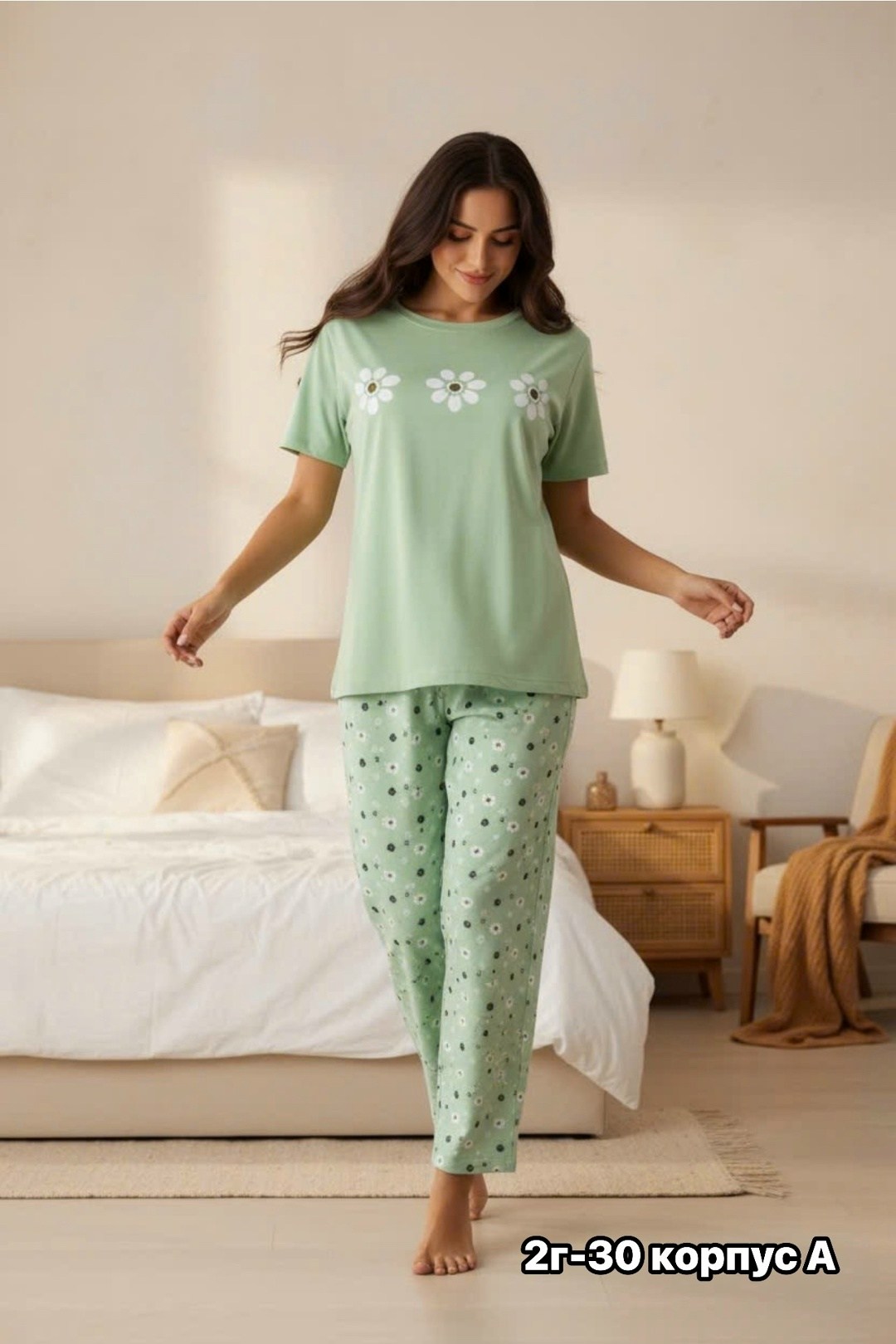 пижама женская,пижама комплект,пижама с брюками для дома,пижама комплект женская,пижама одежда для дома