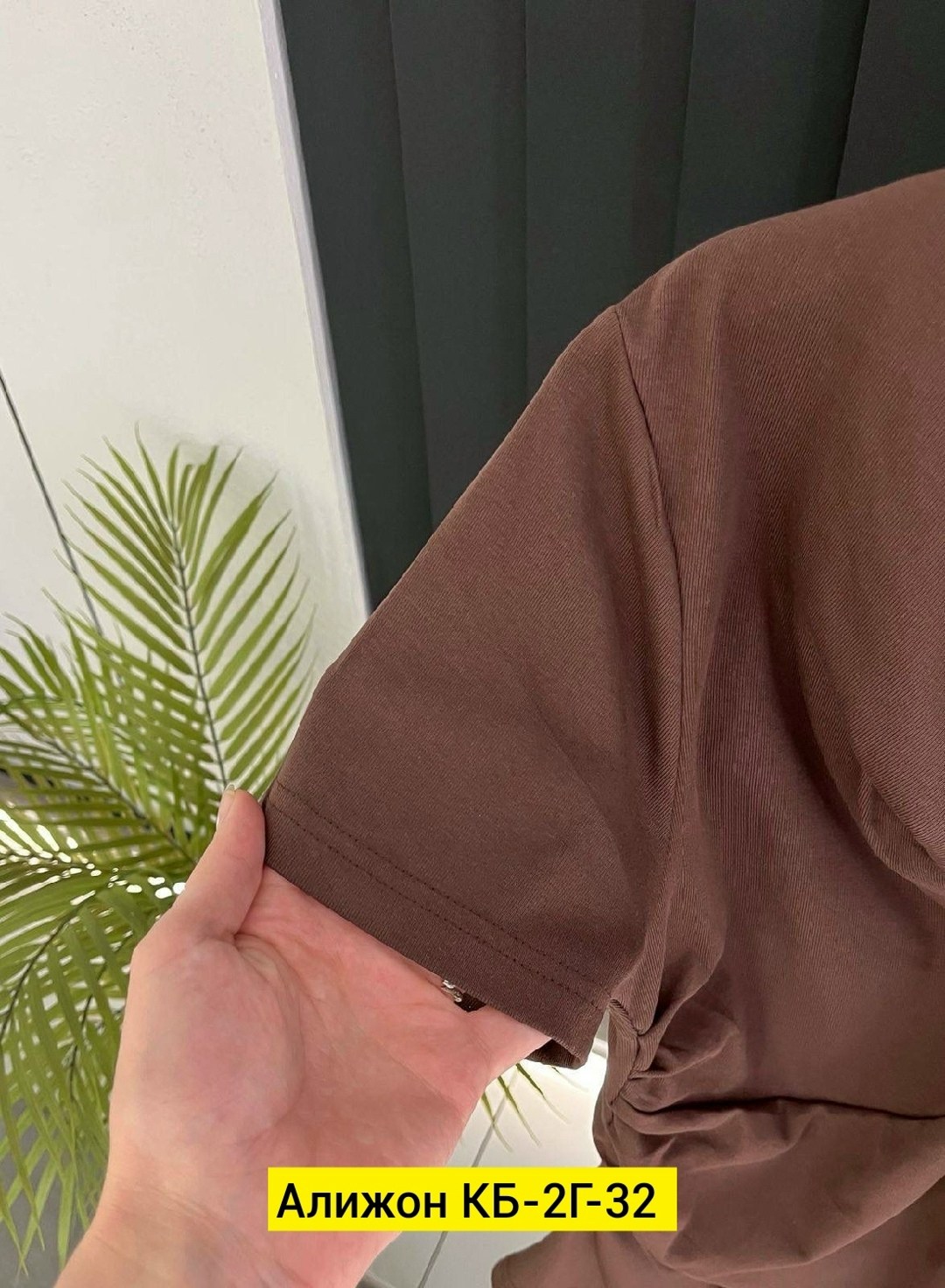 кофта женская,футболки женская,кофточка женская,топы и майки