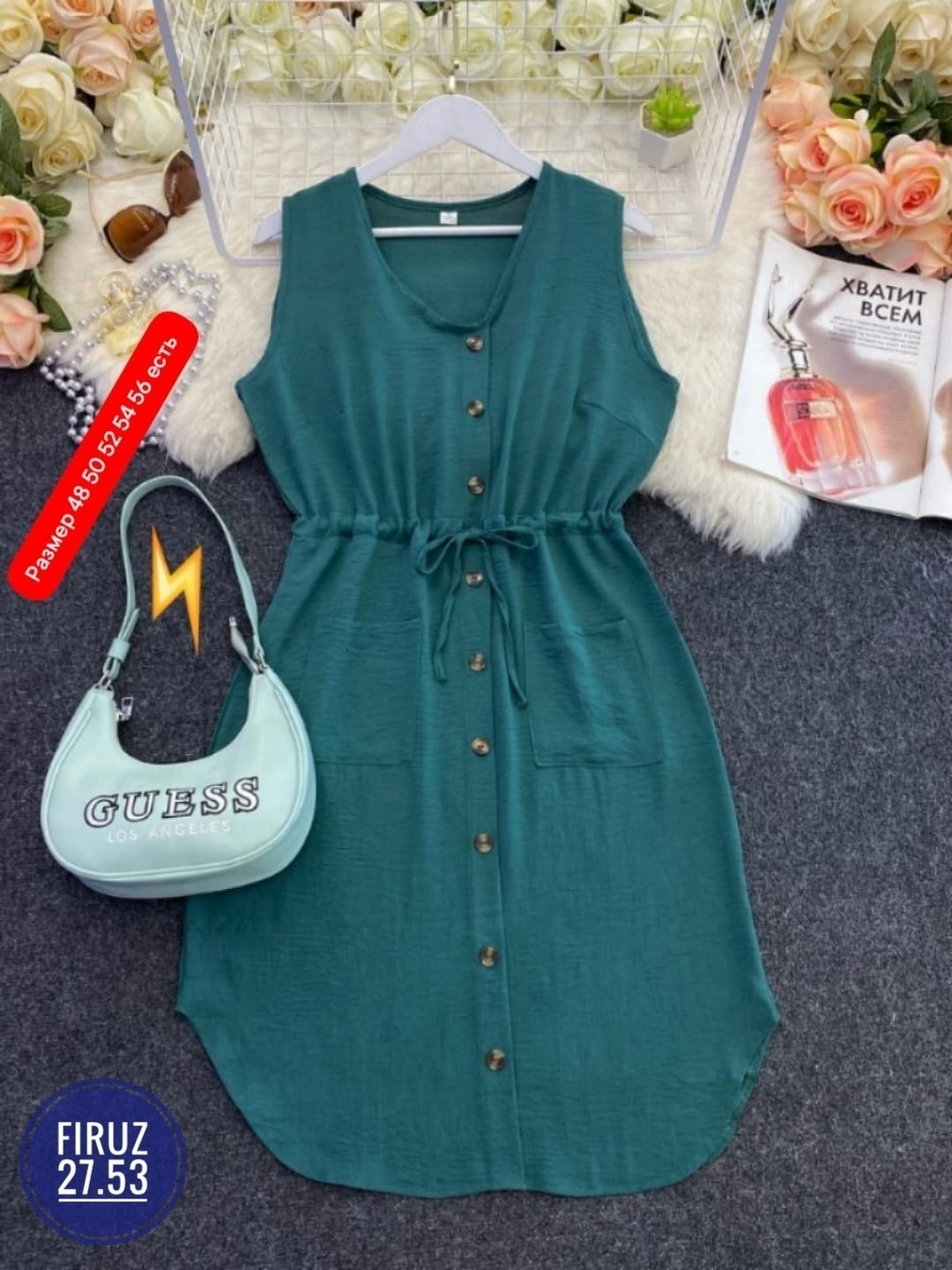 летнее платье женское,сарафан платье летнее,платье сарафан,платье сарафан женский,платье для полных