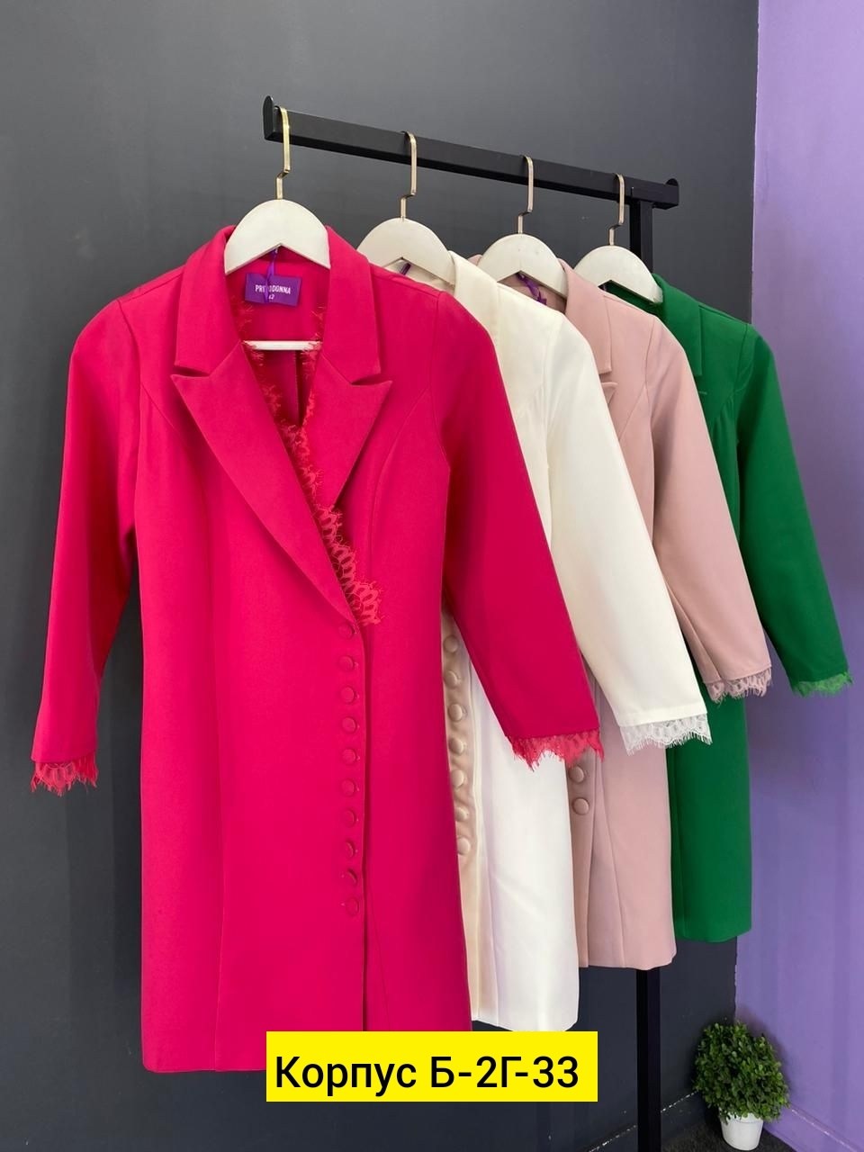 платье-пиджак,платье-пиджак женское,платье пиджак зеленое,платье,пиджак женский