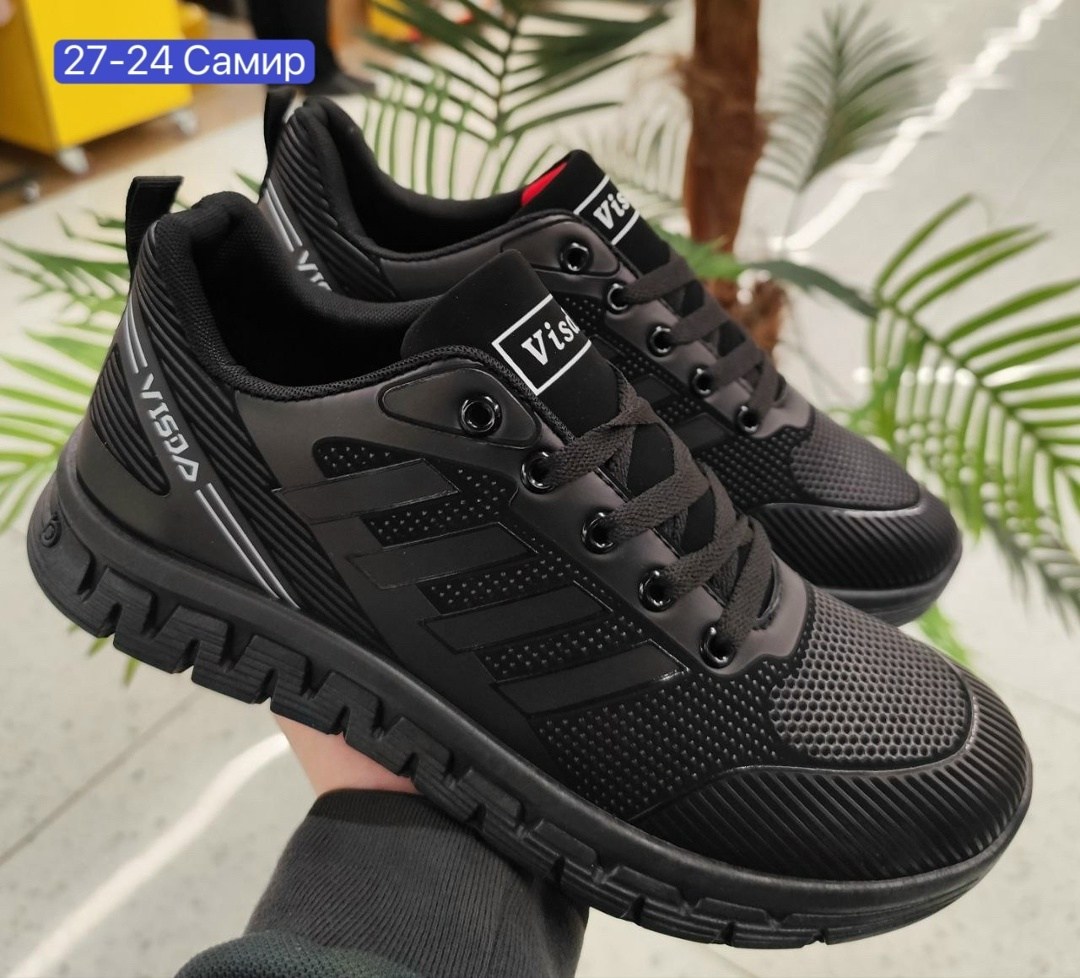 мужские кроссовки,кроссовка мужской,кроссовки,кроссовки для мужчин,мужская  кроссовки