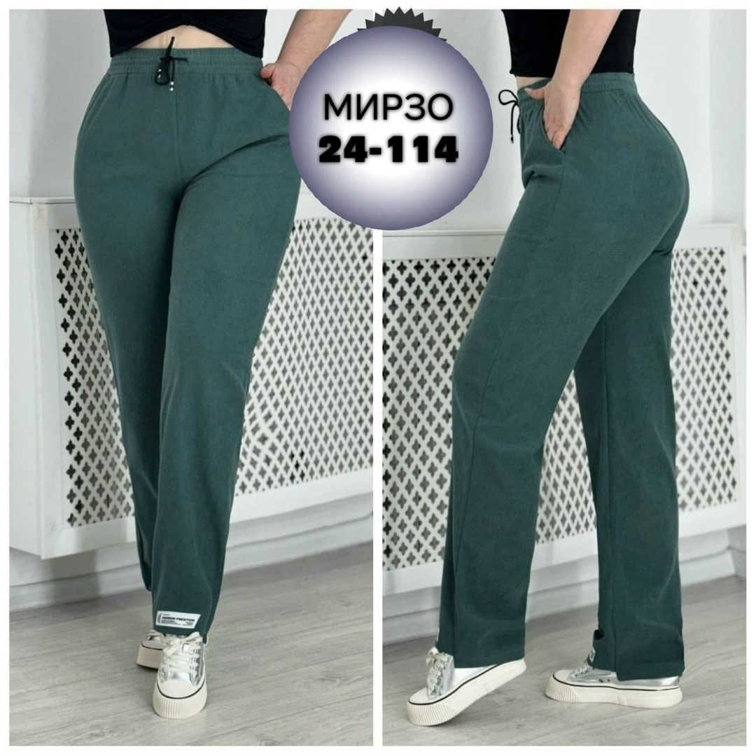 брюки женские,женские штаны,спортивные женские штаны,штаны как брюки но не брюки,брюки спортивные женские