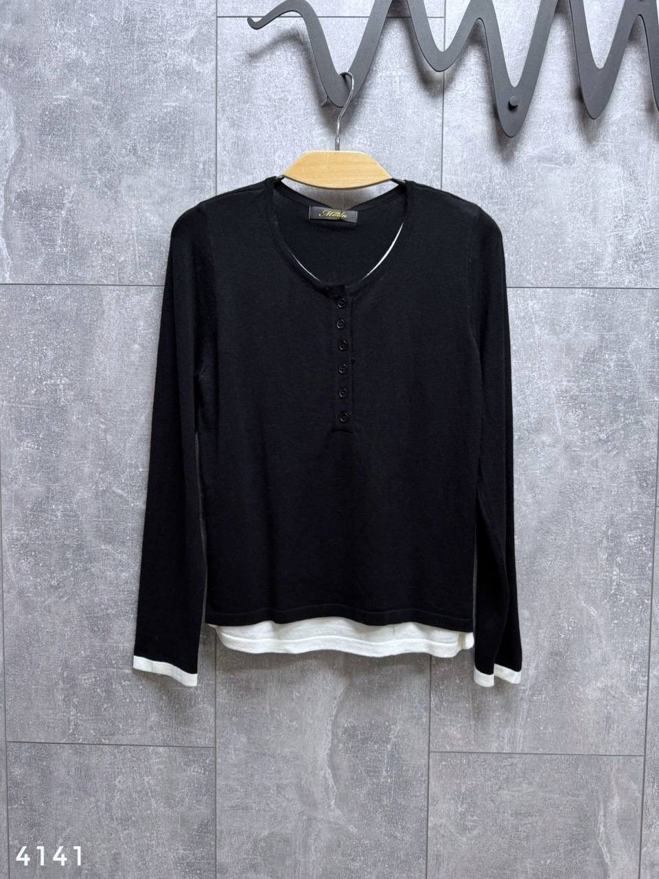 кофта женская,джемпера женские,модные джинсы,женские брюки,коричневый джемпер