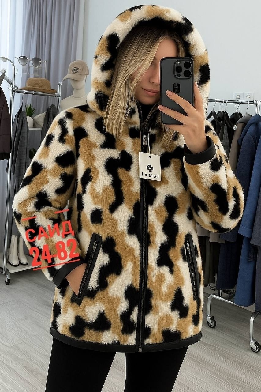 женская зимняя куртка,дубленка женская,лес зима,дубленка натуральная женская,куртка женская бежевая