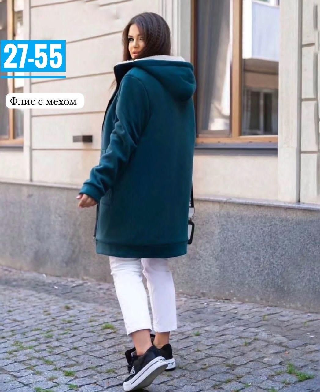 кардиган женский,кардиган теплый женский,кардиган,кардиган пальто,кардиган женский модный