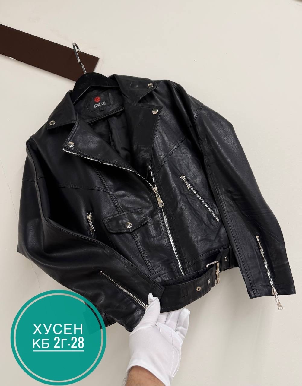 кожаная куртка косуха,куртка косуха,кожаная куртка,кожаная куртка косуха женская,куртка косуха женская