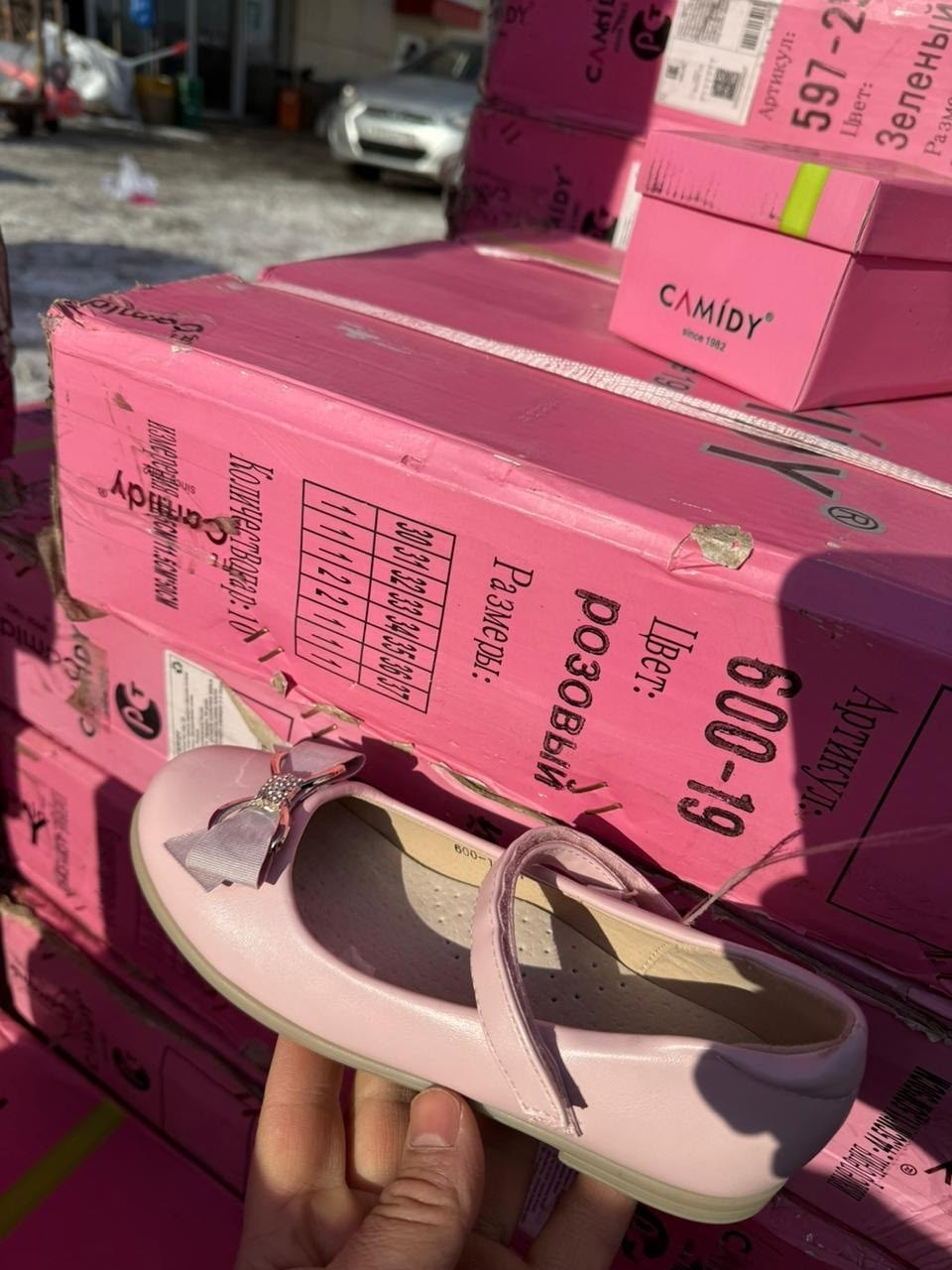 ,туфли детские,туфли детские для девочки,туфли детская,детская