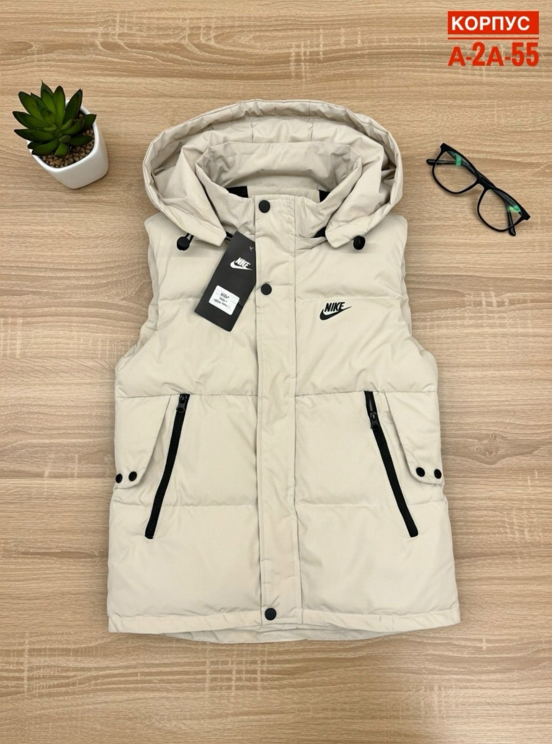 жилетка nike,жилет мужской,жилетка мужская,жилет теплый,жилет