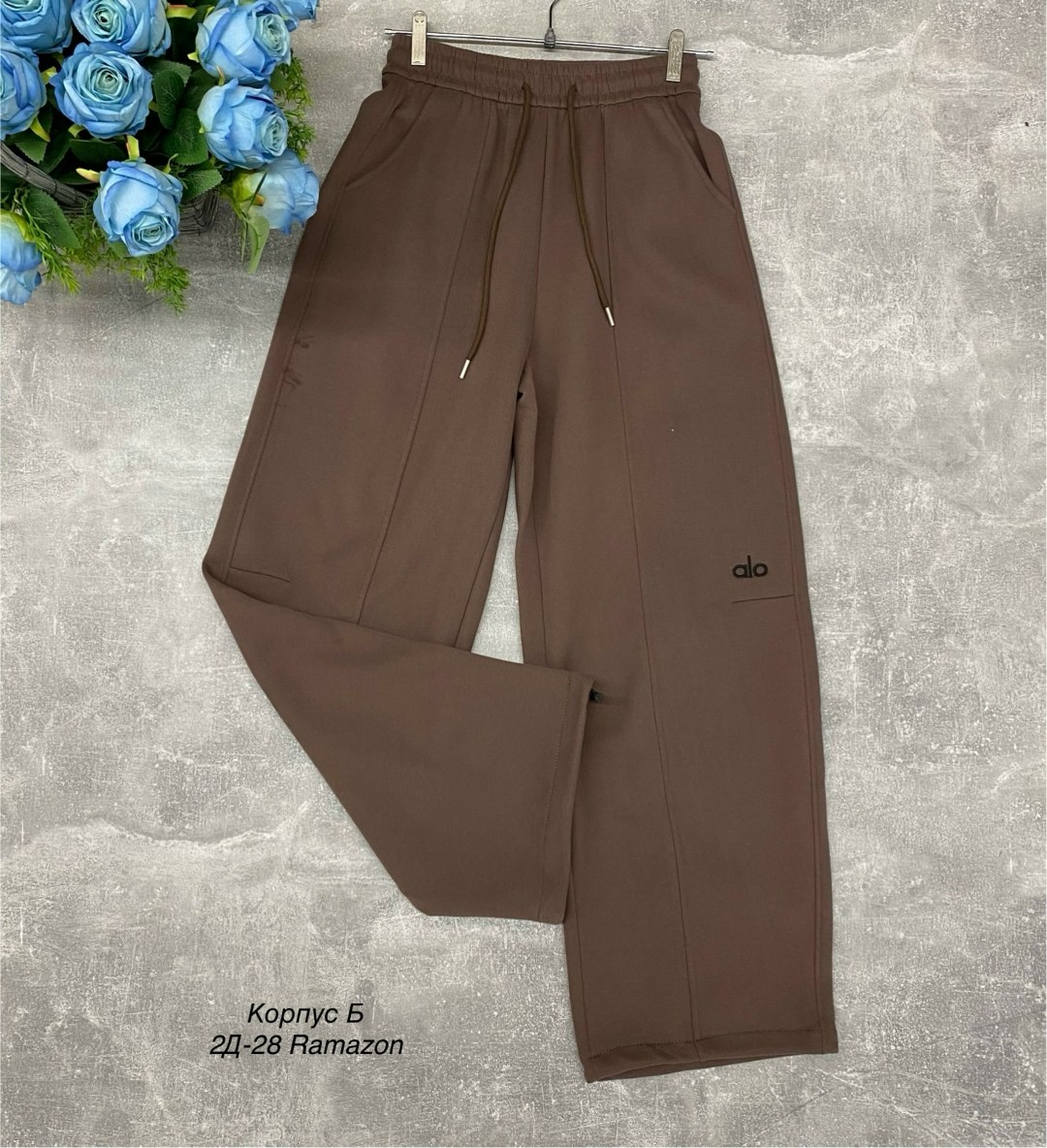 брюки спортивные,брюки штаны,брюки синие,повседневные брюки,брюки школьная