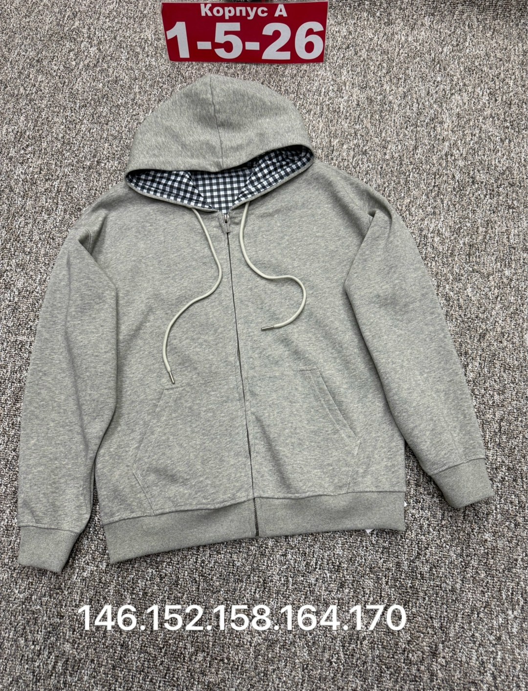 толстовка,толстовка теплая,кофта толстовка,толстовка мужская,кофта теплая