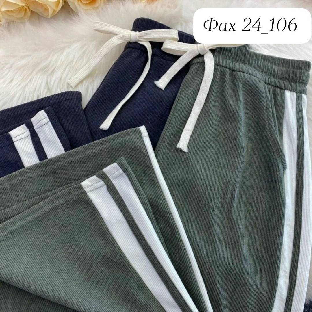 спортивные брюки,женские брюки,теплые брюки,брюки с высокой посадкой из ткани микро вельвета,женские штаны