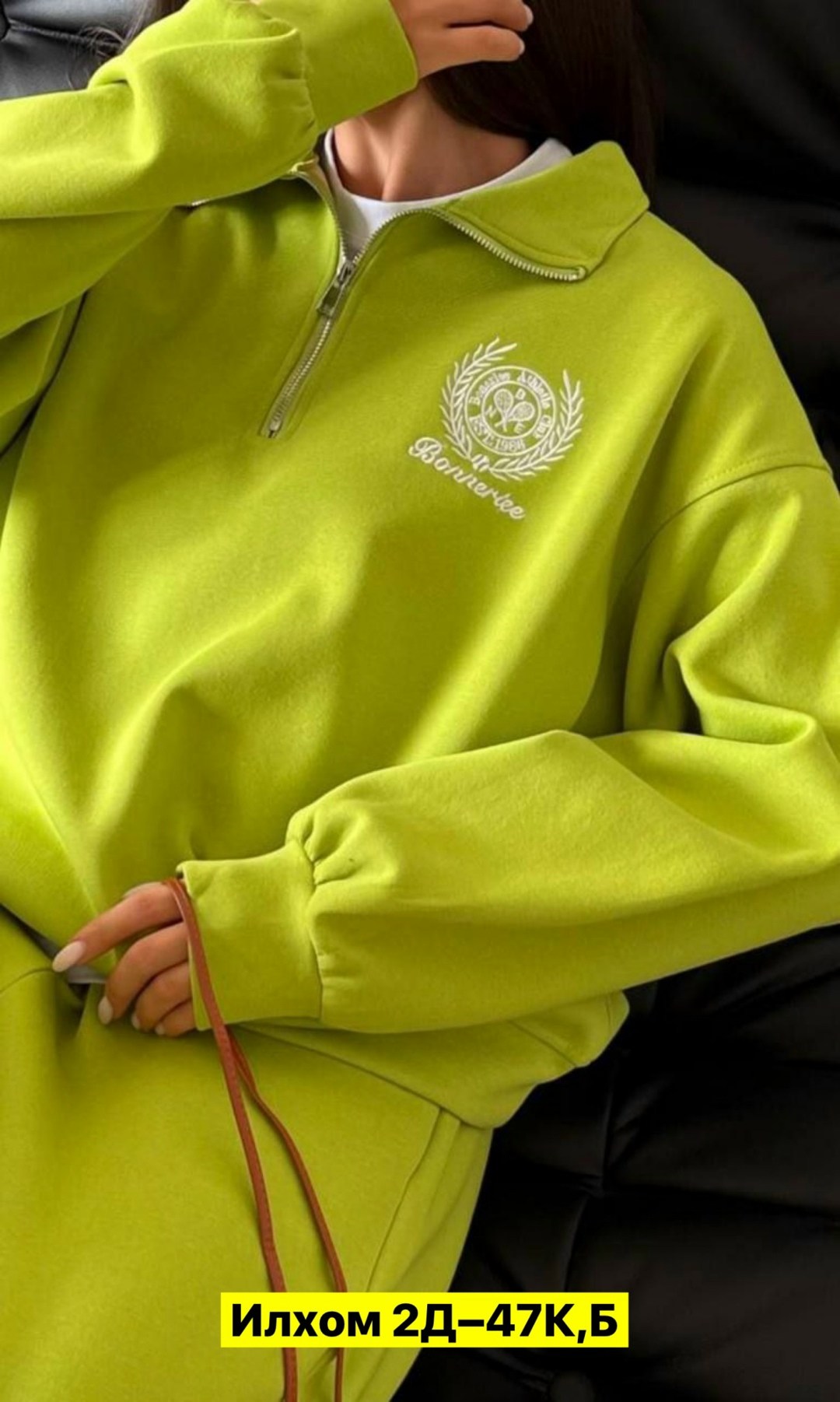 спортивный костюм полузамок оверсайз old money весна sanny 315387267,спортивные костюмы женские,толстовка с брюками,спортивный костюм женский комплект,спортивный костюм полузамок оверсайз old money ве