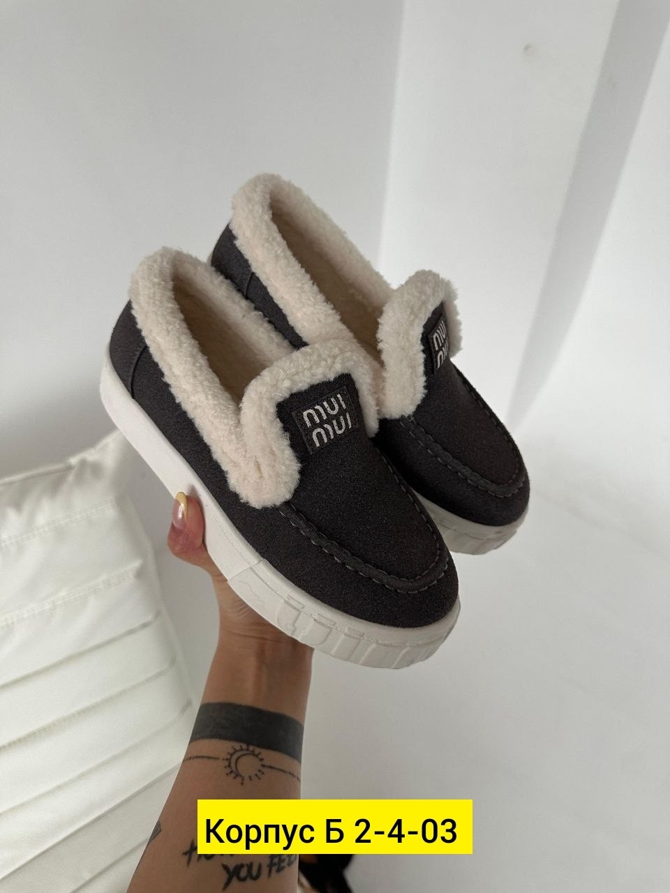 , женская,лоферы женские,лоферы зимние женские,зимняя женская