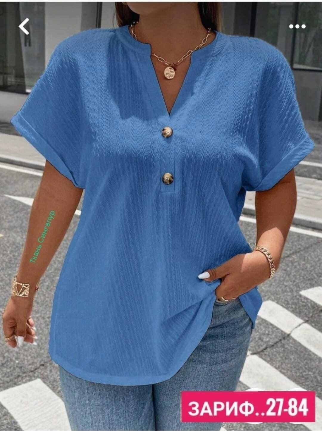 летние блузки женские,блузка модная,женская повседневная блузка,блузка женская,женская блуза