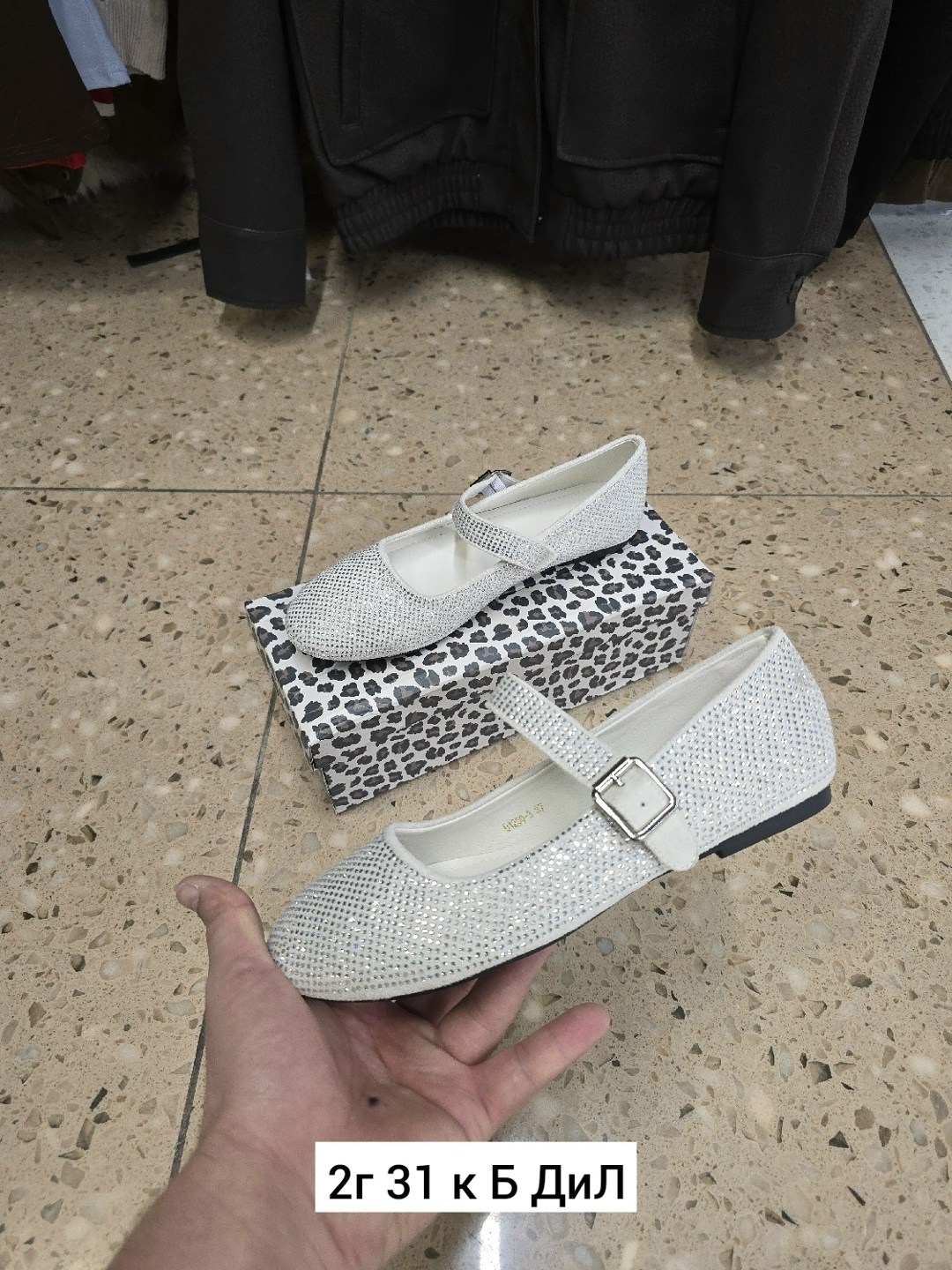 ,туфли для девочки,туфли детские,нарядные туфли, детская