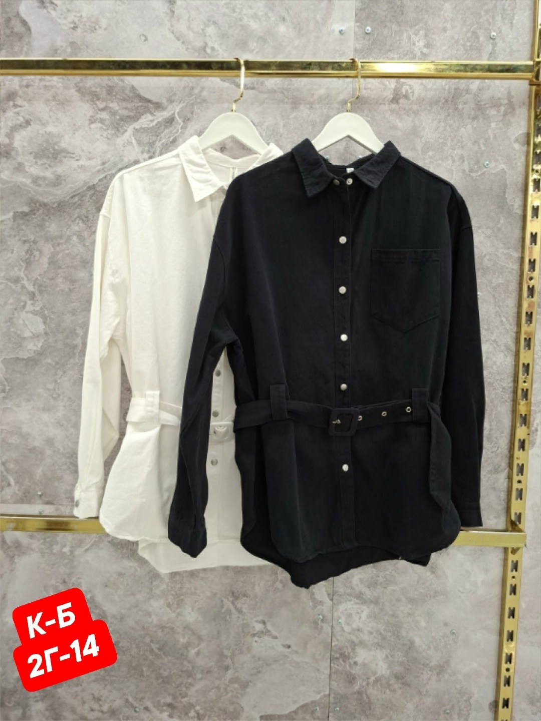 рубашка женская,рубашка женская розовая,рубашка розовая,куртка женская,легкая куртка