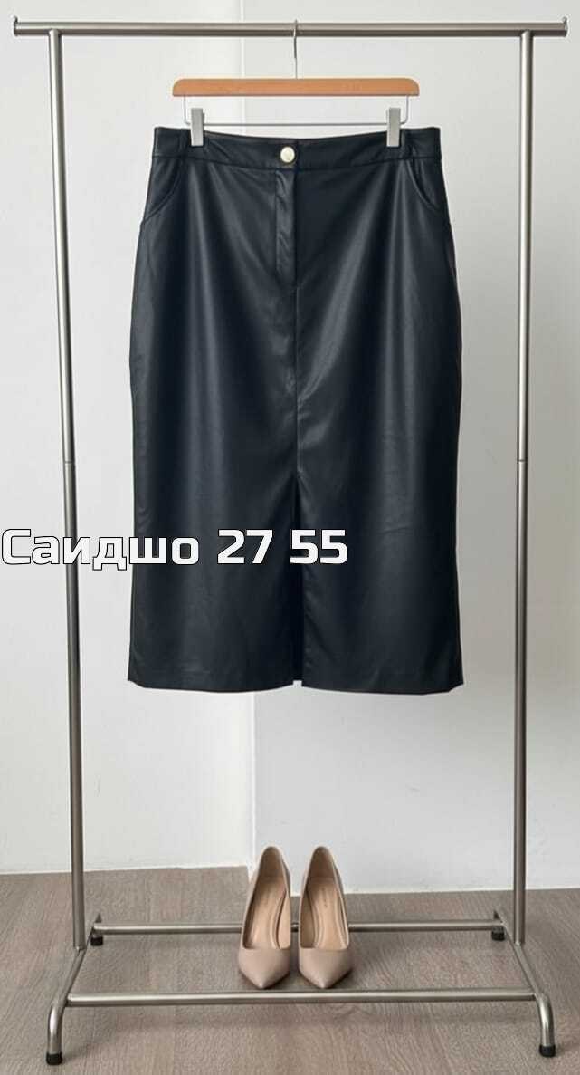 юбка из экокожи,юбка из искусственной кожи,кожаная юбка,юбка кожаная миди,кожаная юбка карандаш
