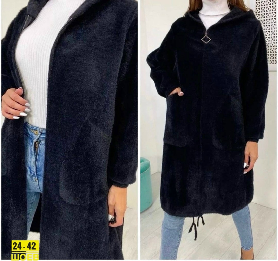 кардиган женский,кардиган альпака удлинённый нина ф,кардиган альпака длинный,кардиган альпака,кардиган