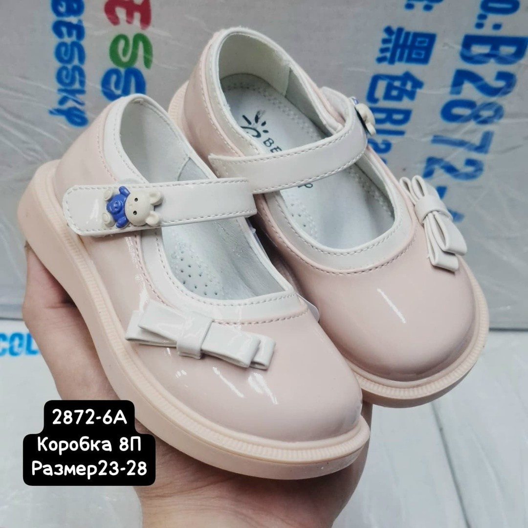 туфли для девочки капитошка,туфли для девочек,туфли детские для девочек,,детские туфли