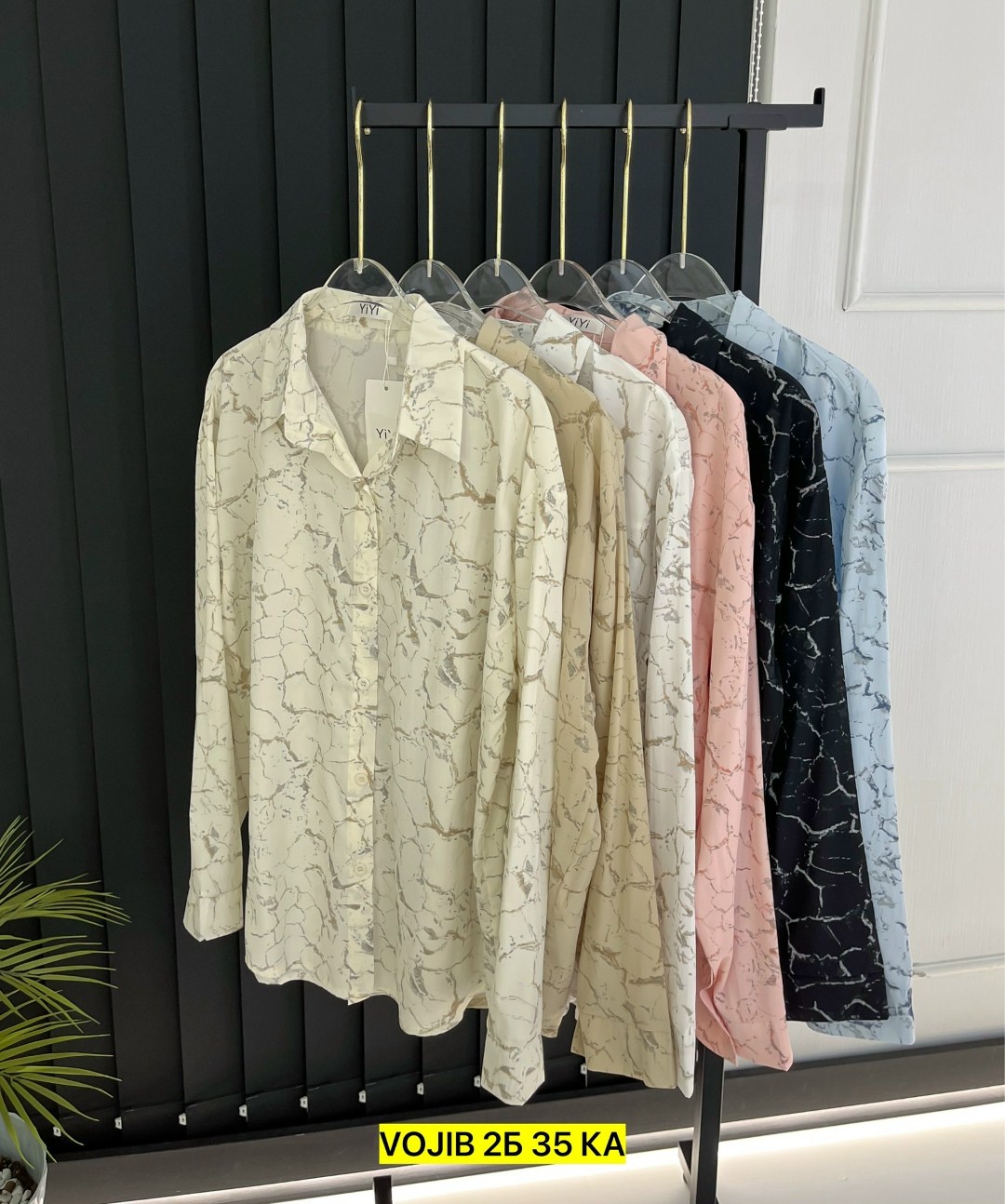 рубашка женская,рубашка блузка,блузка женская,женские блузки и рубашки,модная блузка