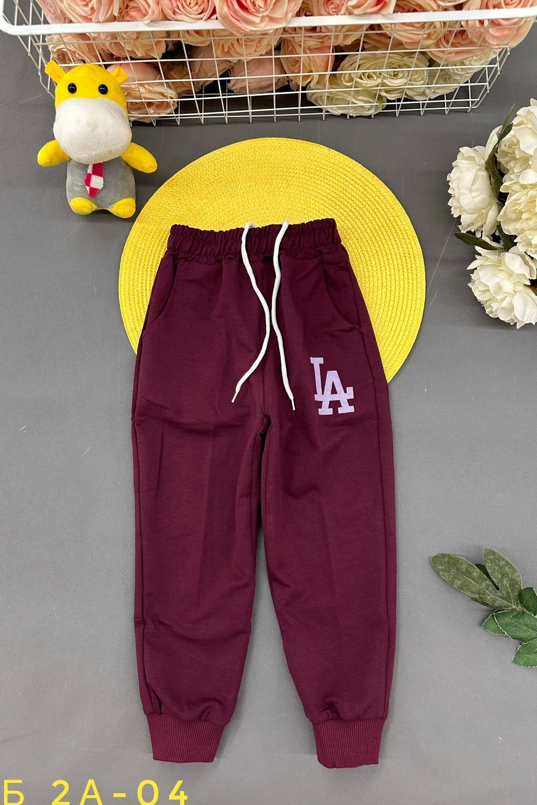 брюки детские,брюки для мальчиков,штаны детские,штаны детские спортивные,спортивные штаны