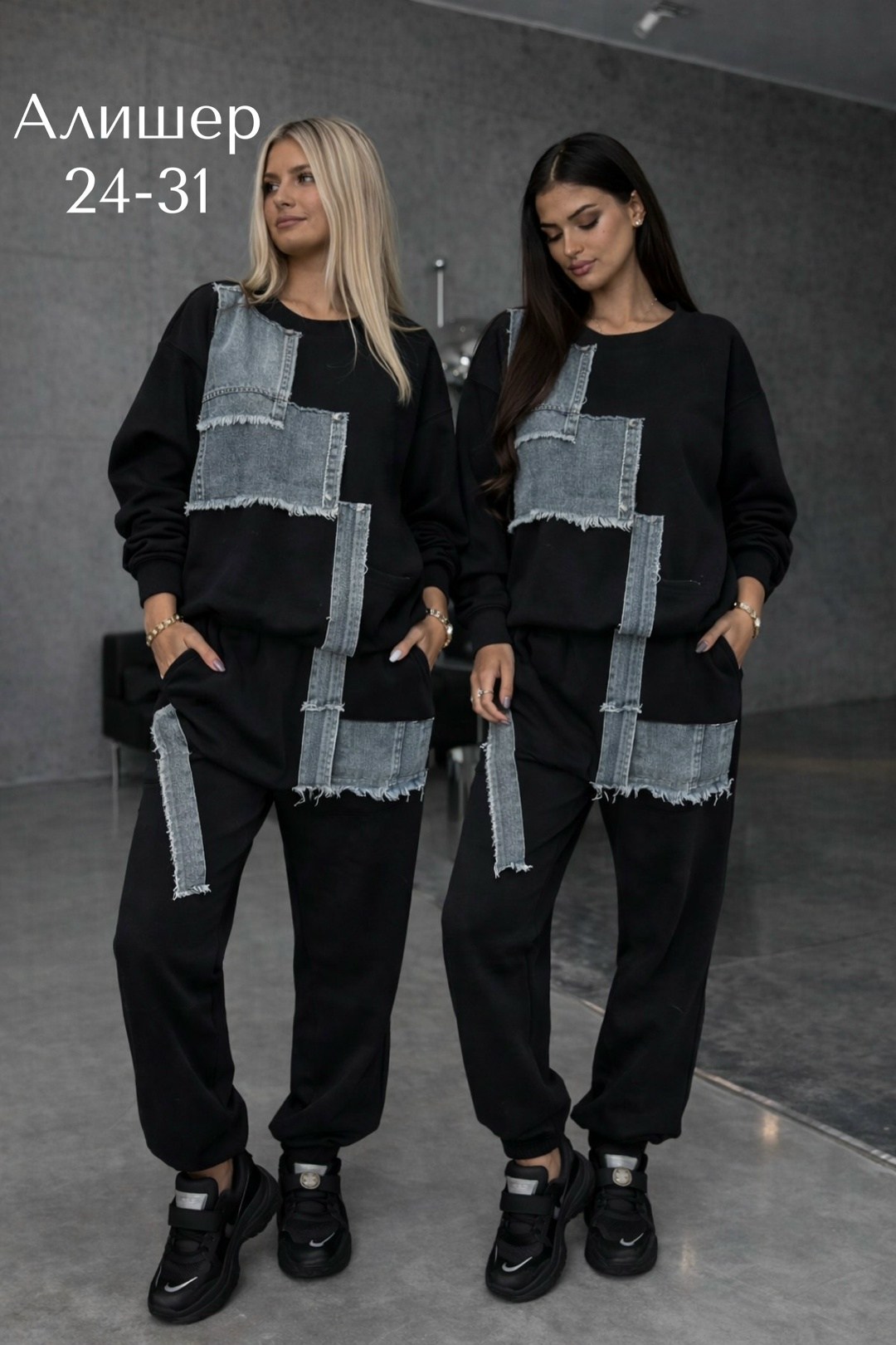 костюм спортивный женский,костюм женский,костюм спортивные женские костюмы,спортивные костюм,повседневный костюм