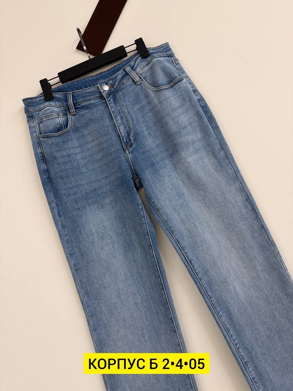 джинсы,женские джинсы,брюки джинсы,джинсы мужские,модные джинсы