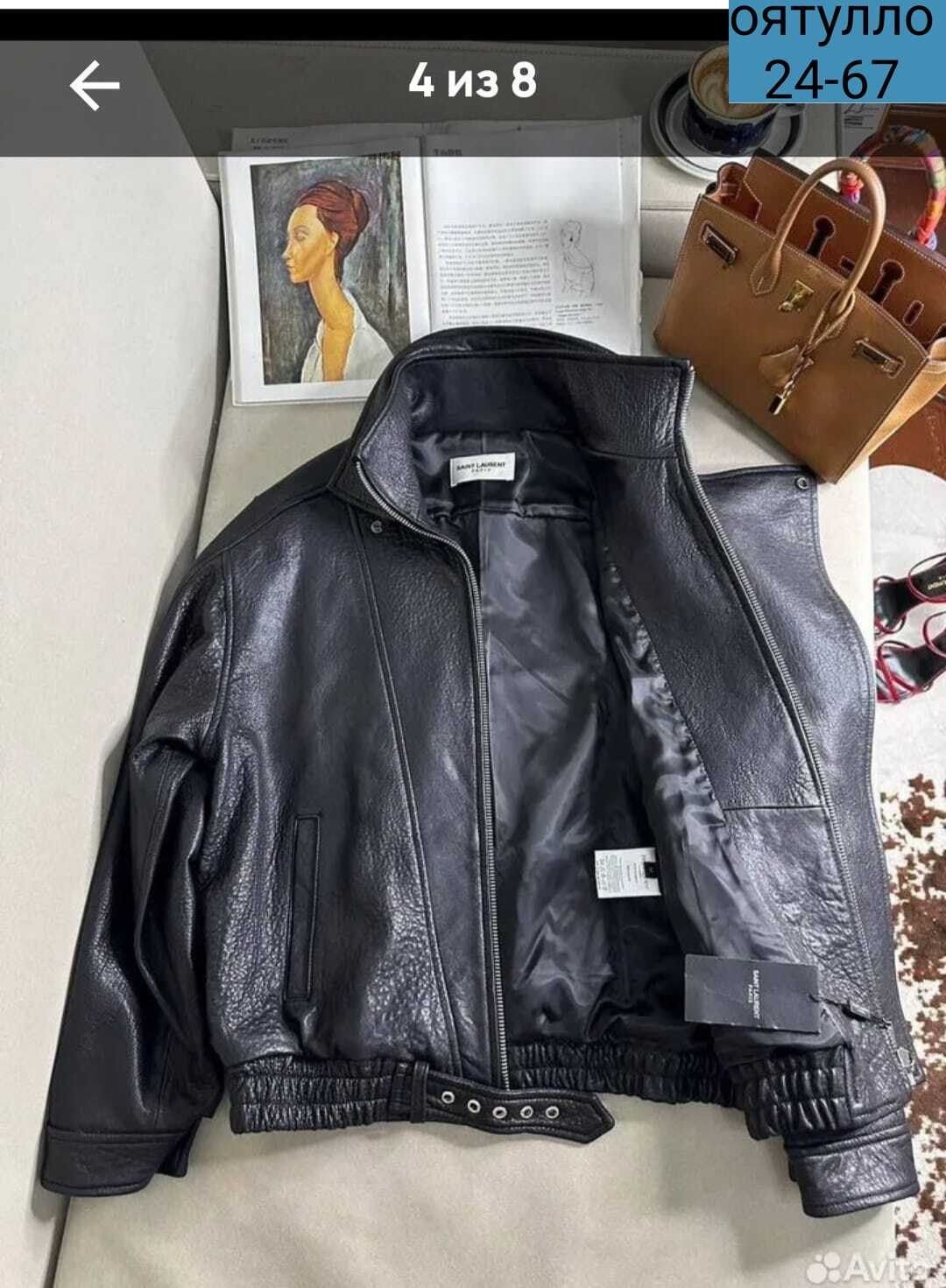 косуха кожаная куртка оверсайз saint shine,косуха куртка кожаная оверсайз chauzi,женская куртка кожаная оверсайз короткая okssana firsanova,женская кожаная куртка,женская куртка кожаная оверсайз корот