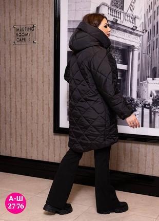 пальто на синтепоне,женская куртка,куртка женская зимняя,куртка,женская демисезонная куртка