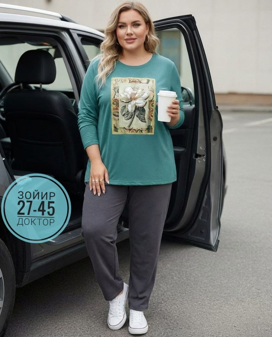 джемпер для женщин,джемпер rumoda 2139 капучино,кофта женская,rumoda джемпер,джемпер модный