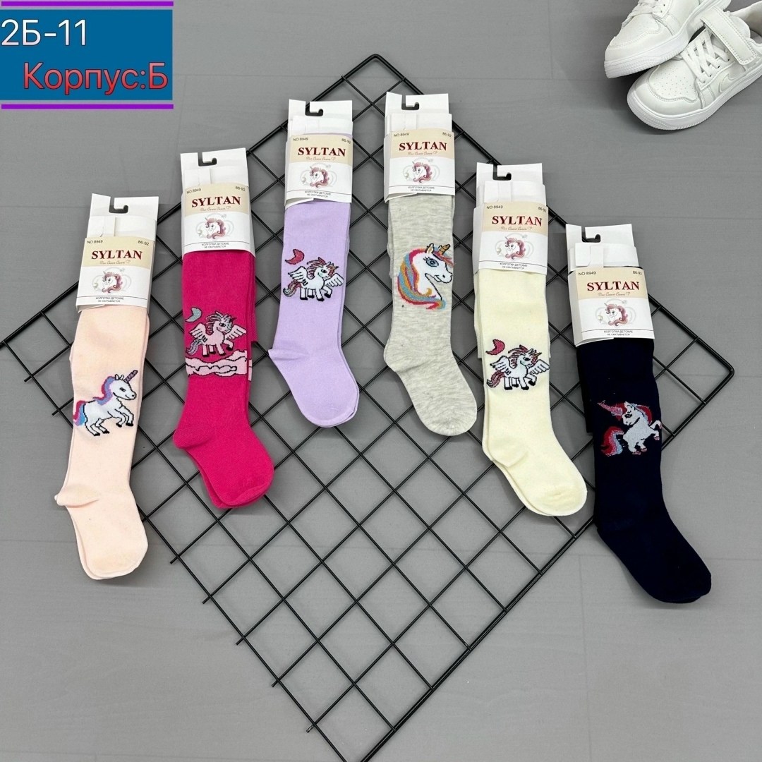 колготки детские,колготки для девочек упаковка,колготки детские набор,детские колготки для девочки,колготы для девочки