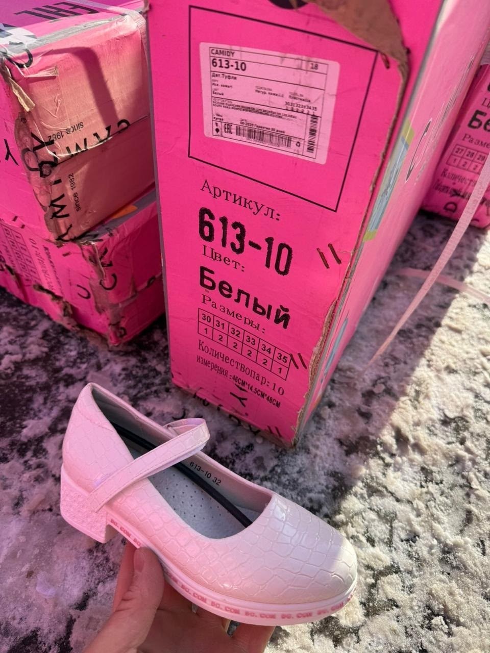 ,туфли детские,туфли детские для девочек,туфли для девочки,туфельки для девочек