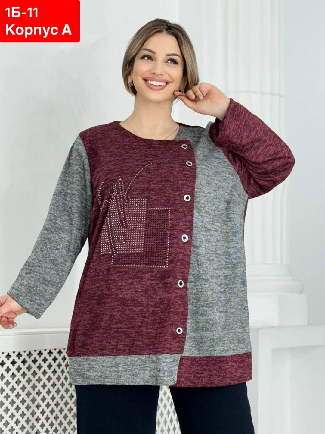 туника большие размеров,кофта женская,женская туника,кофта теплая,кофта женская теплая