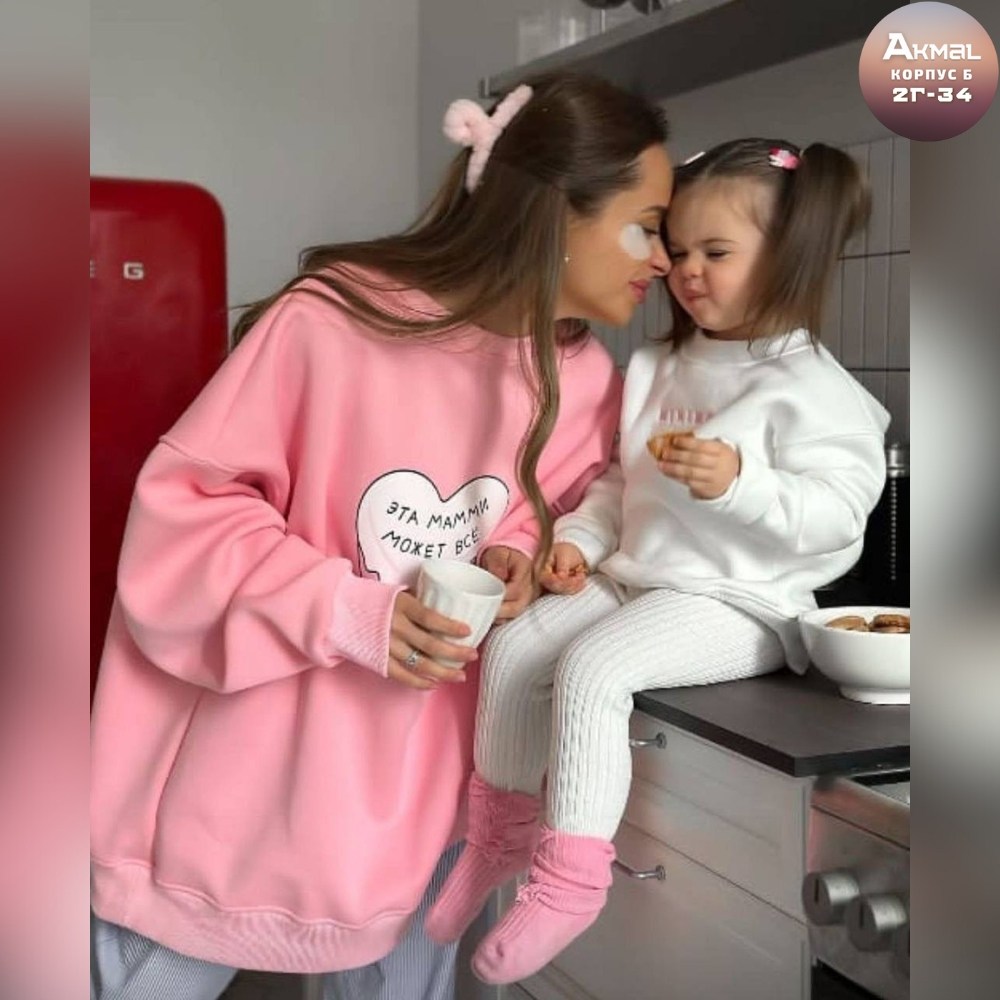 розовый свитшот,свитшот женская,одежды свитшоты,теплый свитшот,свитшот женский оверсайз