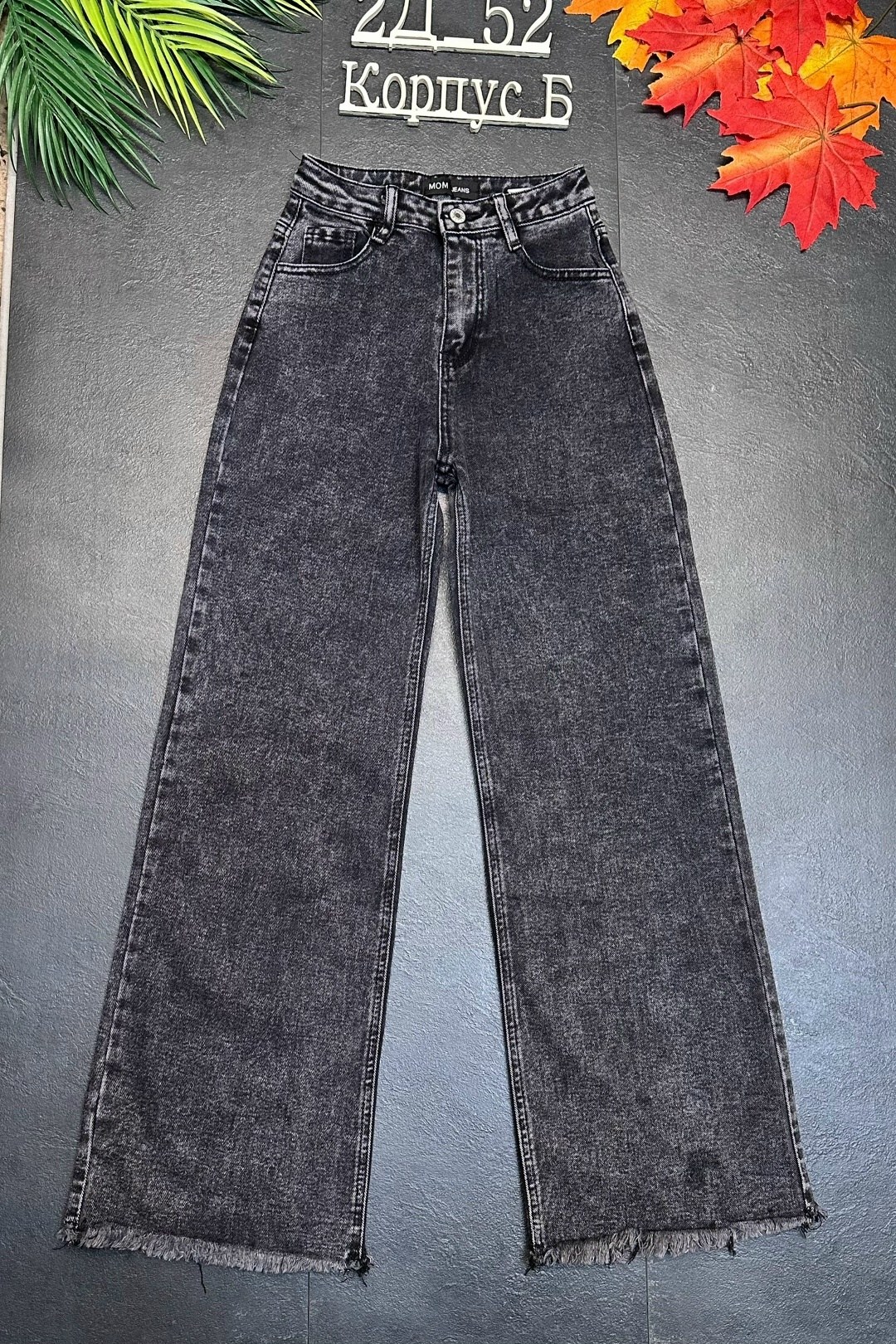 джинсы для девочки gloria jeans gjn033791 серый,джинсы подростковые,широкие джинсы для девочек,джинсы широкие,джинсы для девочек