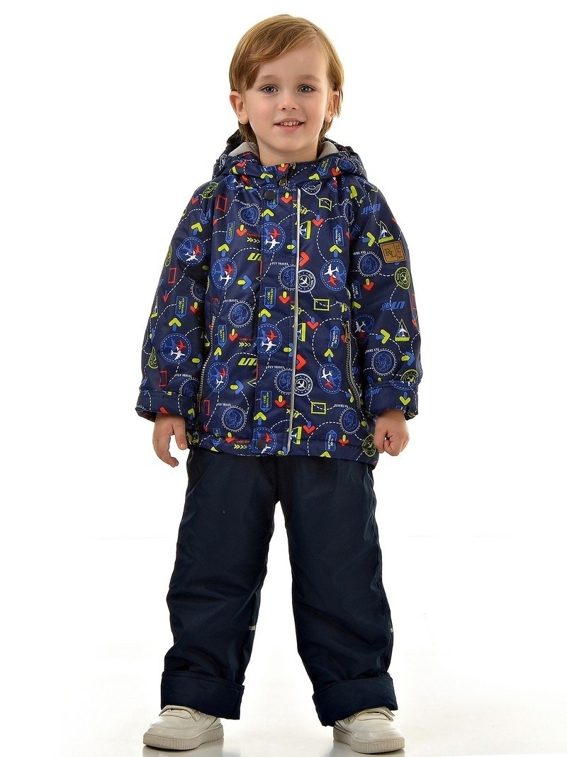 комплект верхней одежды rusland,демисезонный костюм для мальчика,комплект демисезонный для мальчика,комплект демисезонный,костюм демисезонный из мембраны