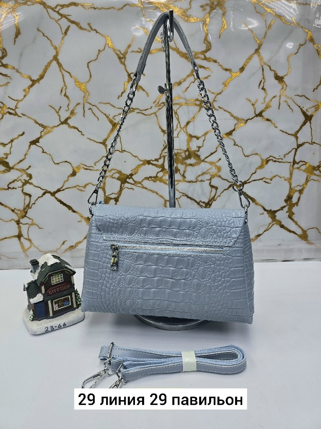 сумка,сумка кожа,сумка женская,сумочка,сумка эко кожа