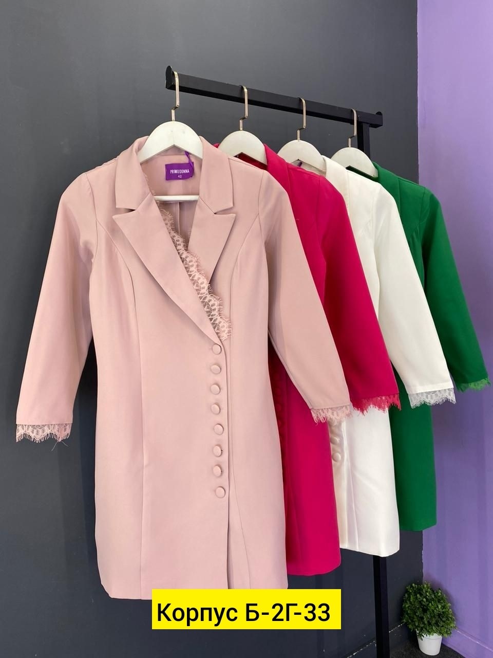 платье-пиджак,платье-пиджак женское,платье пиджак зеленое,платье,пиджак женский