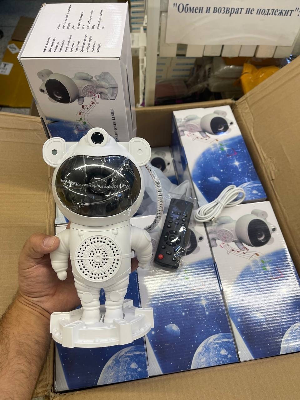 ночник звездное небо космонавт проектор,проектор астронавт,ночник-проектор космонавт,детский ночник-проектор (bluetooth колонка) звездного неба космонавт,ночник проектор космонавт с bluetooth колонкой
