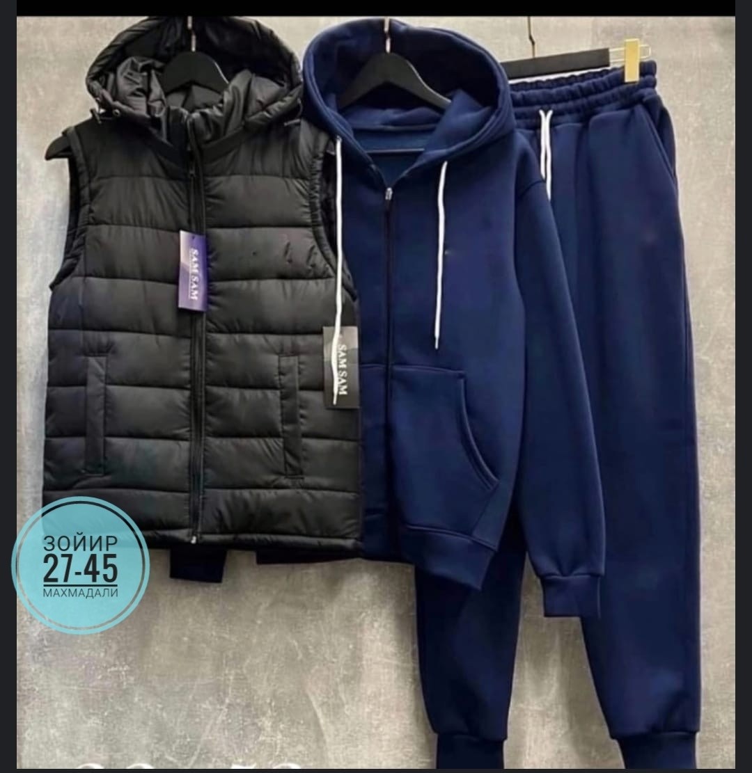 теплый спортивный костюм на флисе с жилеткой,костюм тройка теплый на флисе,спортивный костюм на флисе с жилеткой,спортивный костюм тройка с жилеткой,костюм-тройка