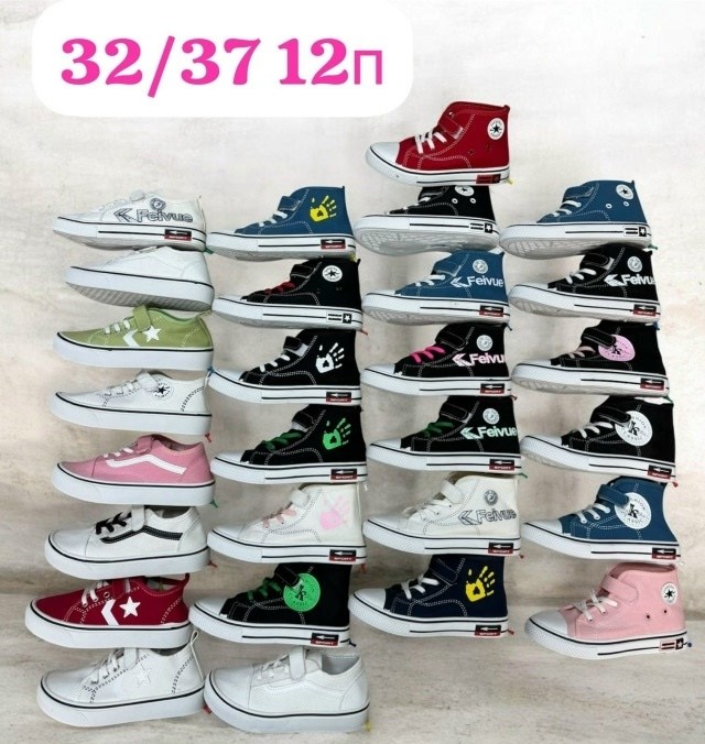 converse chuck taylor all star,паленые кеды конверс,all star converse,кеды converse,повседневная