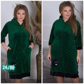 Домашняя одежда