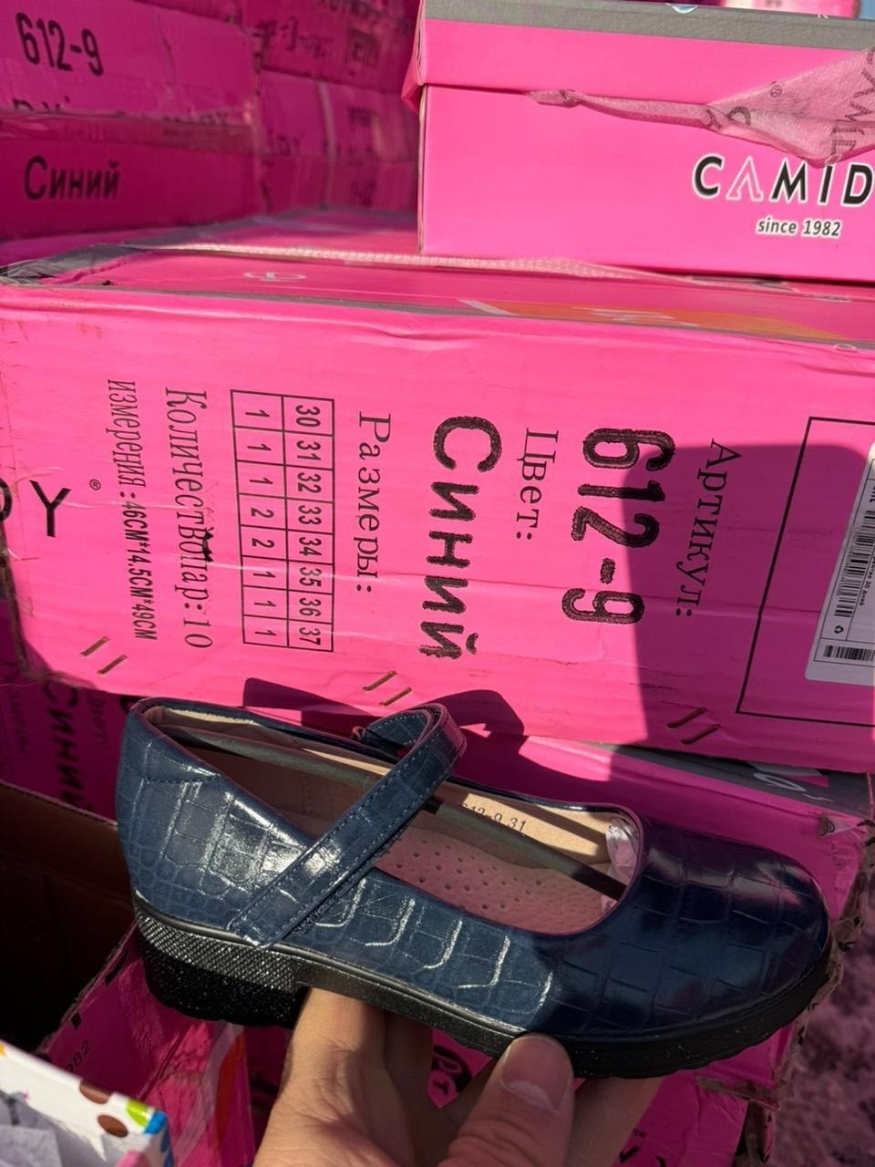 ,туфли детские,туфли детские для девочек,туфли для девочки,туфельки для девочек