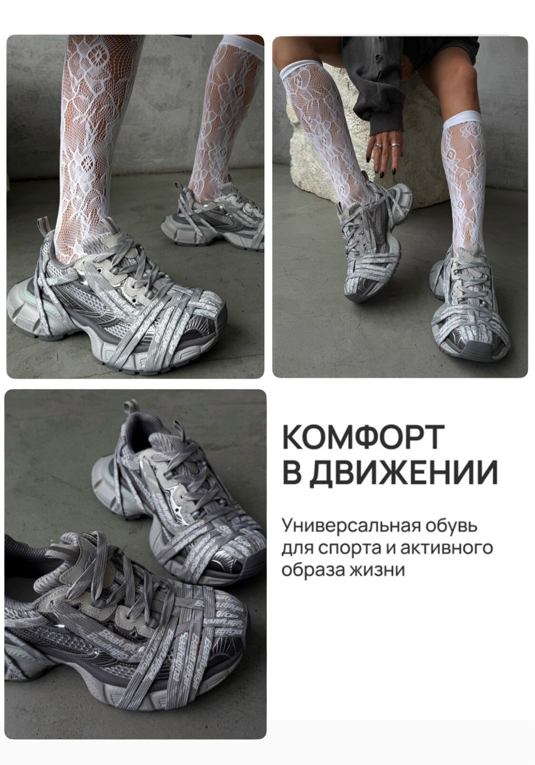 кроссовки женские balenciaga,кроссовки balenciaga premium shoes,кроссовки balenciaga,кроссовки женские баленсиага elkami 224225926,кроссовки спортивные повседневные balenciaga