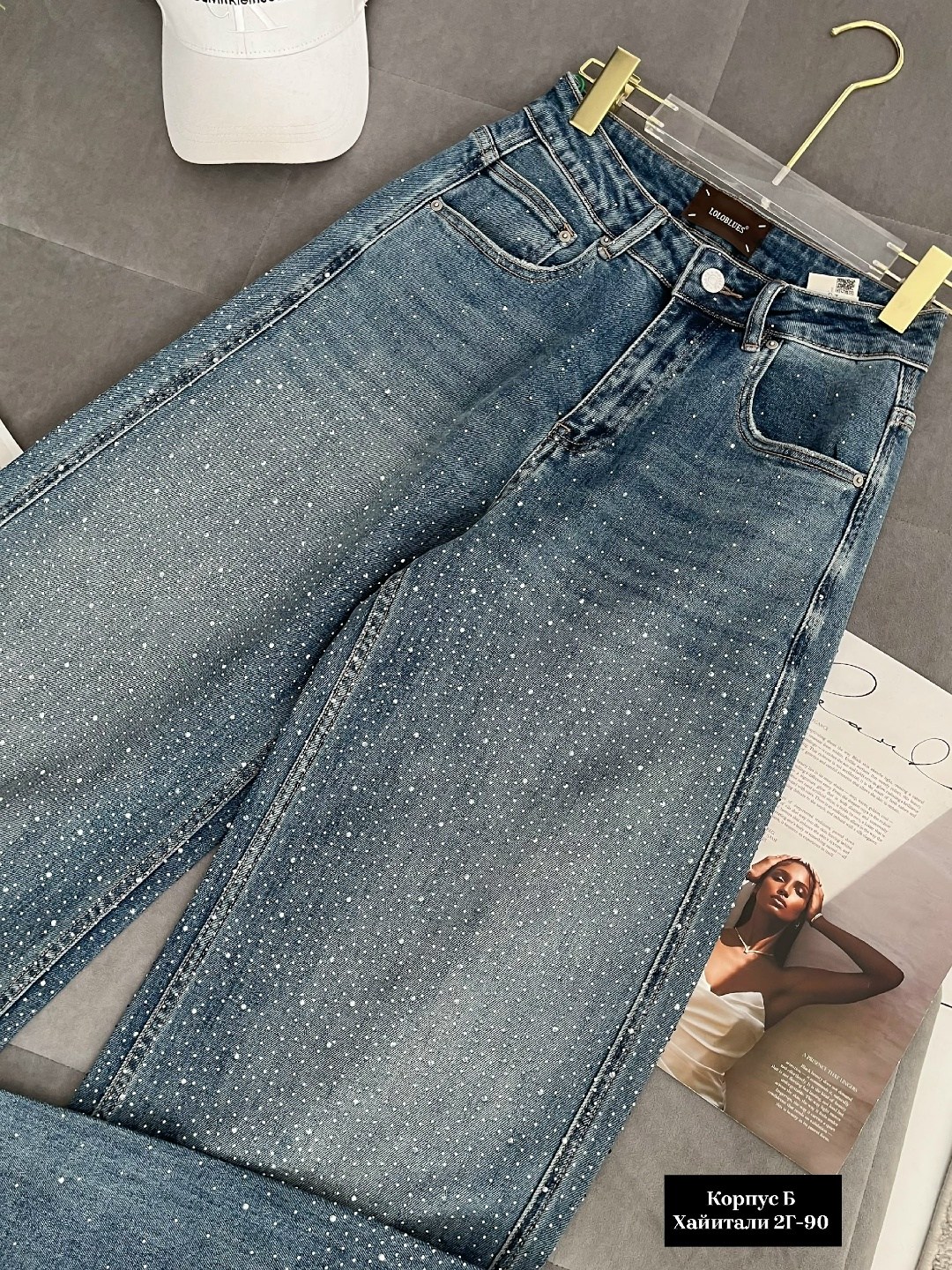 джинсы женские,джинсы chanel,модные джинсы,джинсы,джинсы celine